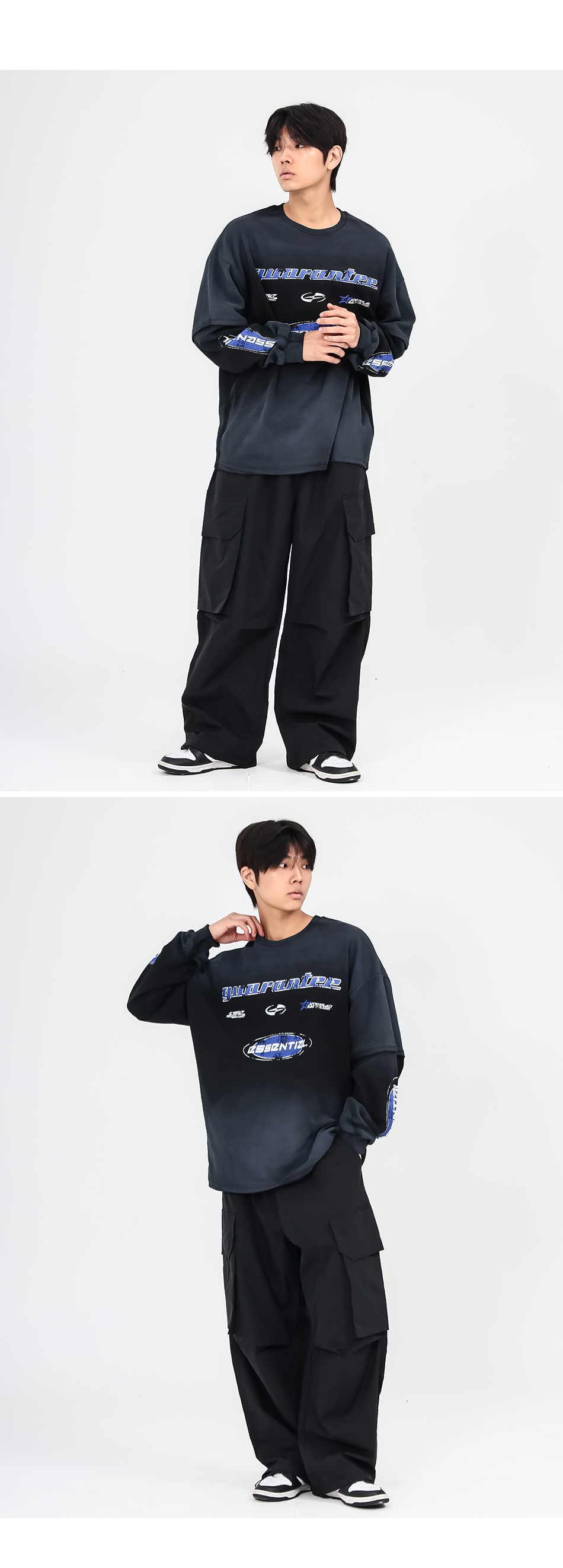 빅사이즈 드롭 숄더 오버핏 워싱 맨투맨 전신 코디 컷