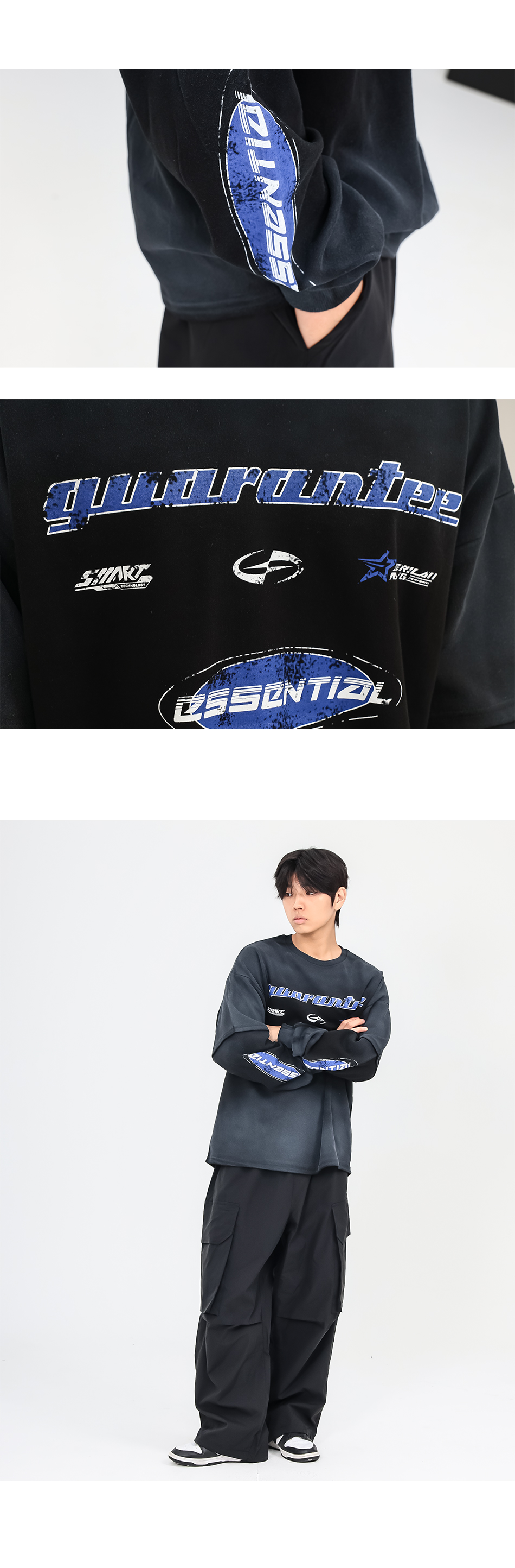 남성 빅사이즈 그라데이션 워싱 맨투맨 뒷모습 피팅 컷
