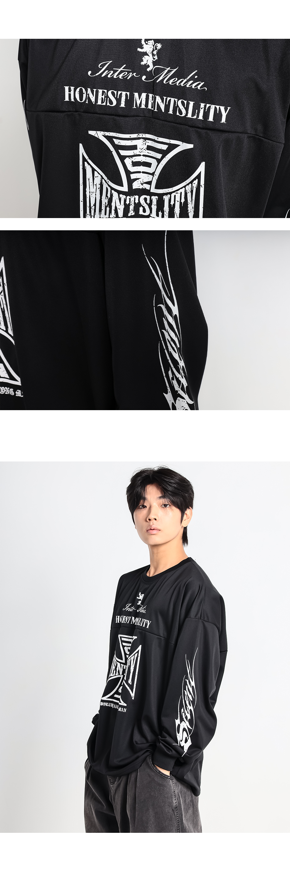 남성 빅사이즈 오버핏 그래픽 긴팔 티셔츠 뒷모습 피팅 컷