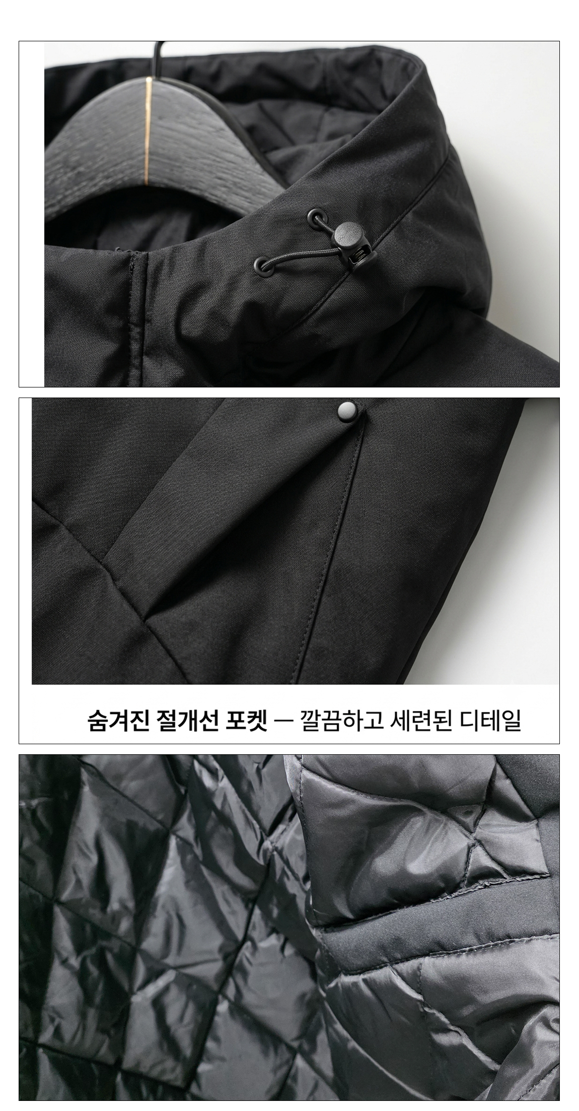 크램프 아노락 패딩 안감 원단, 소매 밴딩 및 지퍼 봉제 마감 상세 디테일