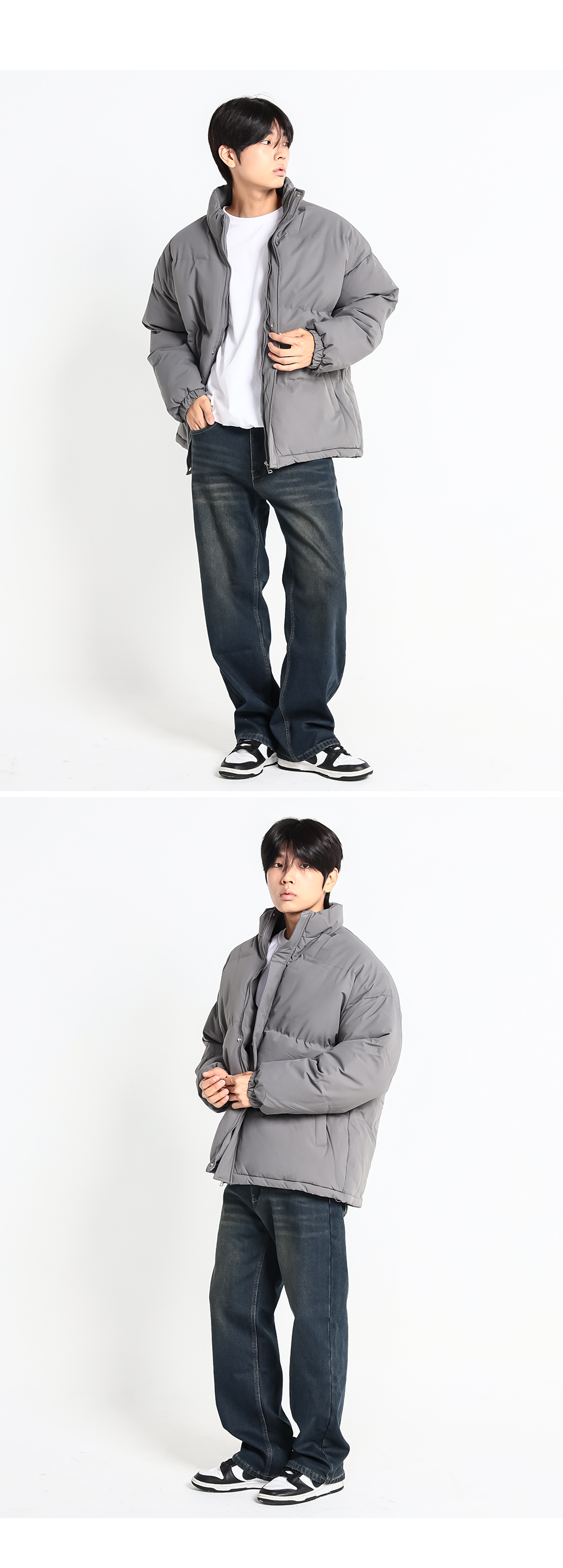 빅사이즈 오버핏 숏패딩 아우터 전신 겨울 데일리 코디 컷